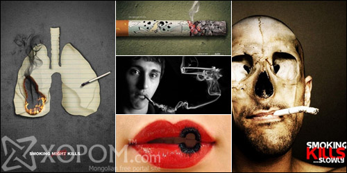 Тамхины эсрэг шилдэг сурталчилгаанууд [55 фото]